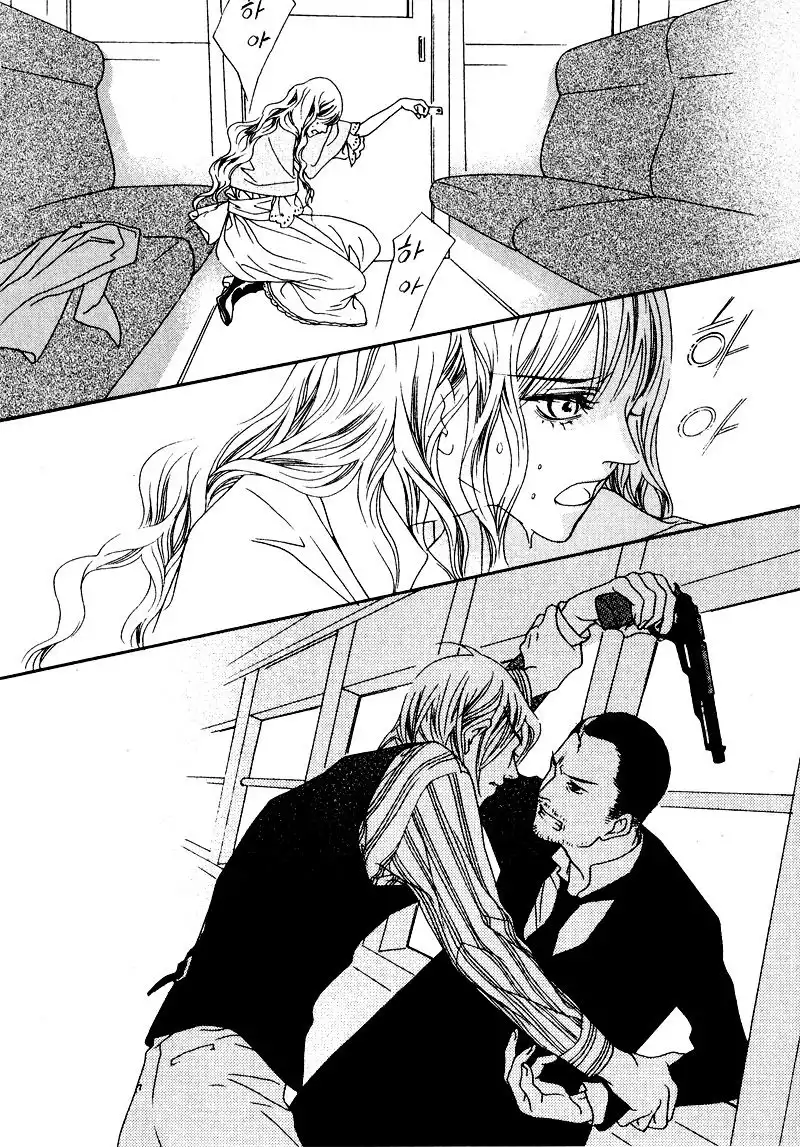 Savage Garden Chapter 28 11